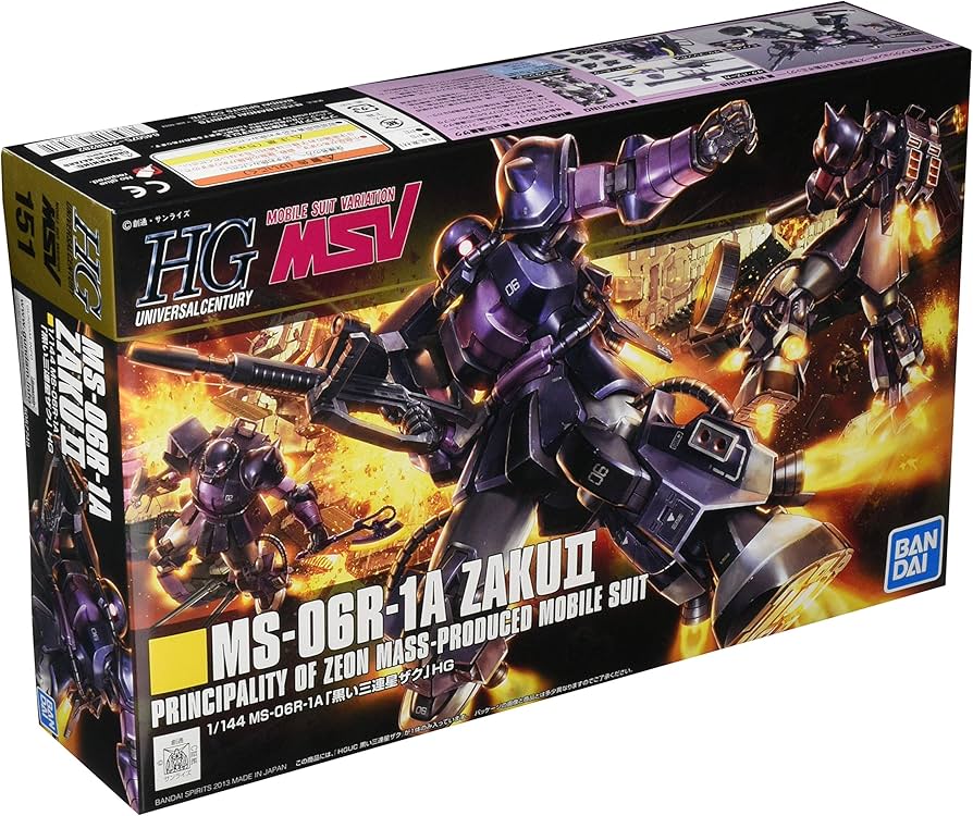 Amazon | HGUC 1/144 MS-06R-1A 黒い三連星ザクII (MSV) | プラモデル 通販
