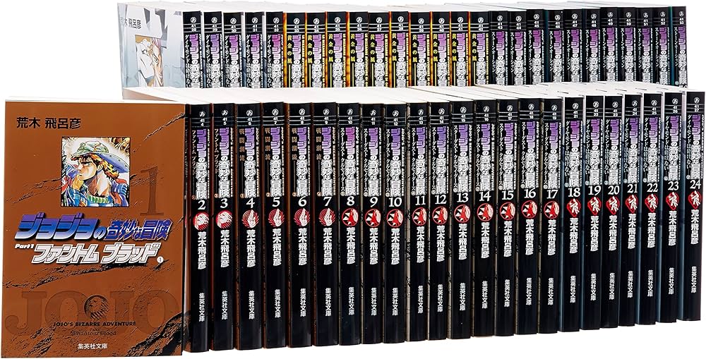 ジョジョの奇妙な冒険 ショップ 全巻133冊セット(詳細ご確認ください