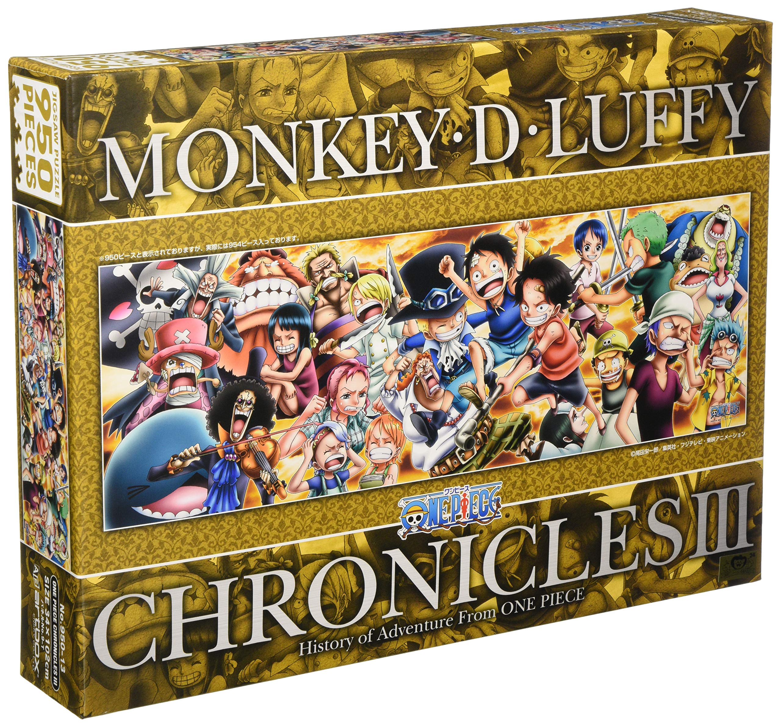 ONE PIECE ワンピース パズル 14種 Amazon.co.jp: エンスカイ(ENSKY