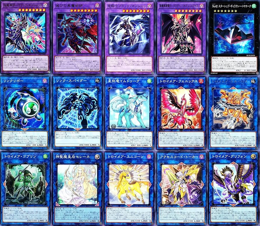 Amazon.co.jp: オシリスの天空竜デッキ 55枚セット 超魔導師ブラック