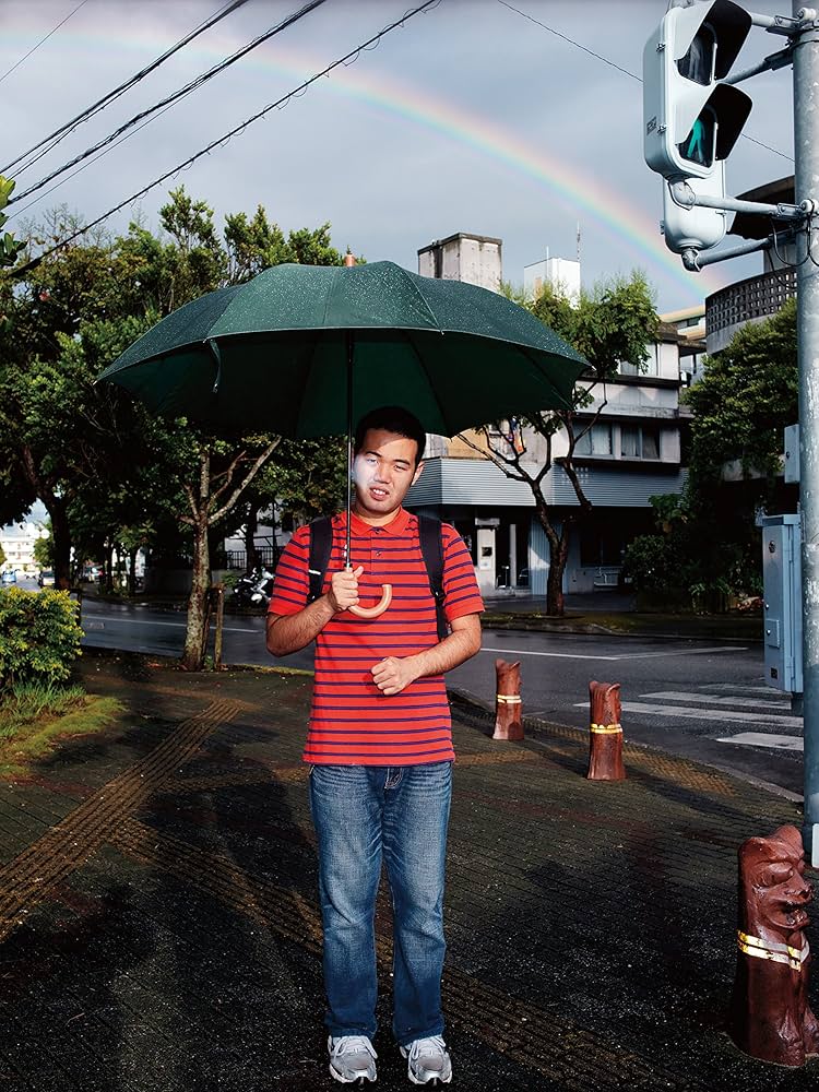 okinawan portraits 2012-2016 | 石川竜一 |本 | 通販 | Amazon