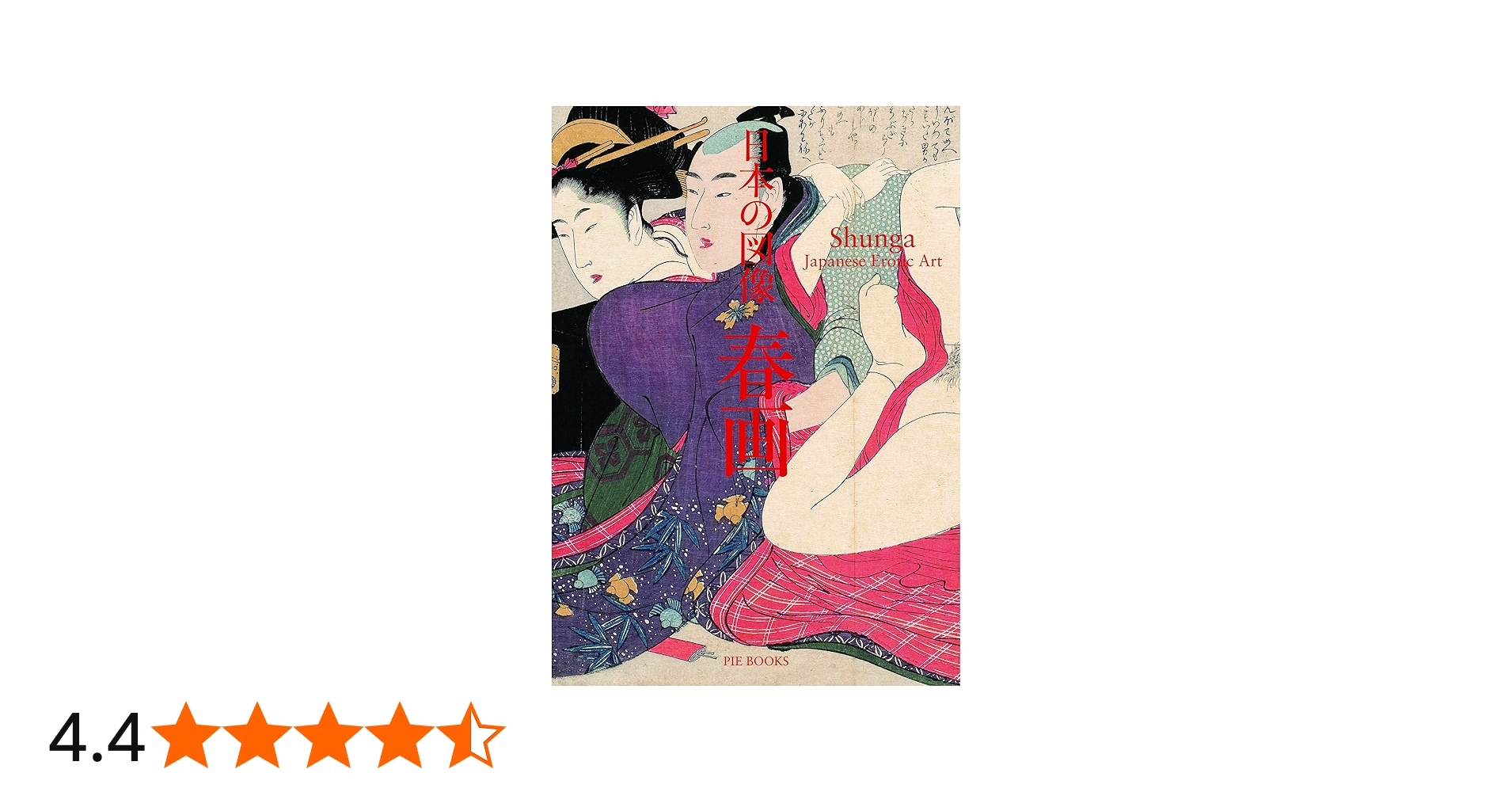 A1t+CxUUuiL.jpg_BO30,255,255,