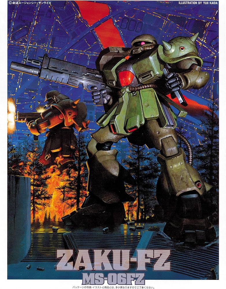 Amazon | 1/144 機動戦士ガンダム0080 ポケットの中の戦争 MS-06FZ