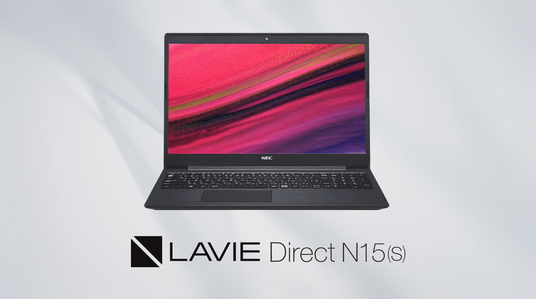 Amazon.co.jp: NEC LAVIE 国内生産 ノートパソコン N15S 15.6 型