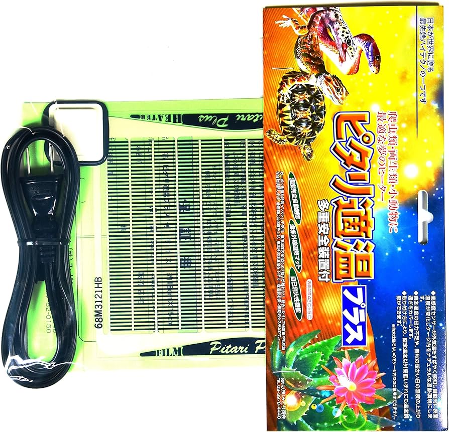 爬虫類飼育セット ピタリ適温プラス 餌皿 温度計 Amazon | chimoo