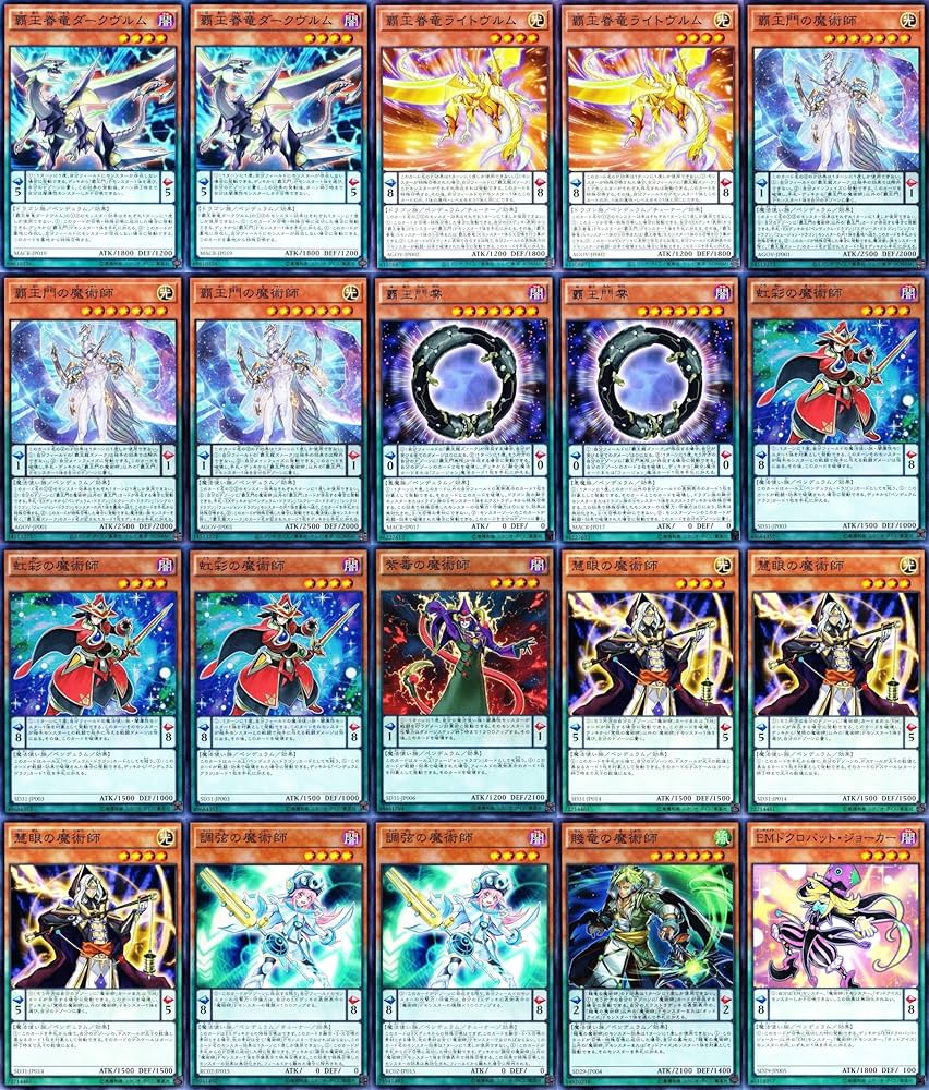 MTG 優良デッキパーツまとめ売り 遊戯王まとめ売り 遊戯王まとめ売り