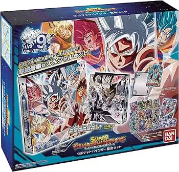 Amazon | バンダイ (BANDAI) スーパードラゴンボールヒーローズ