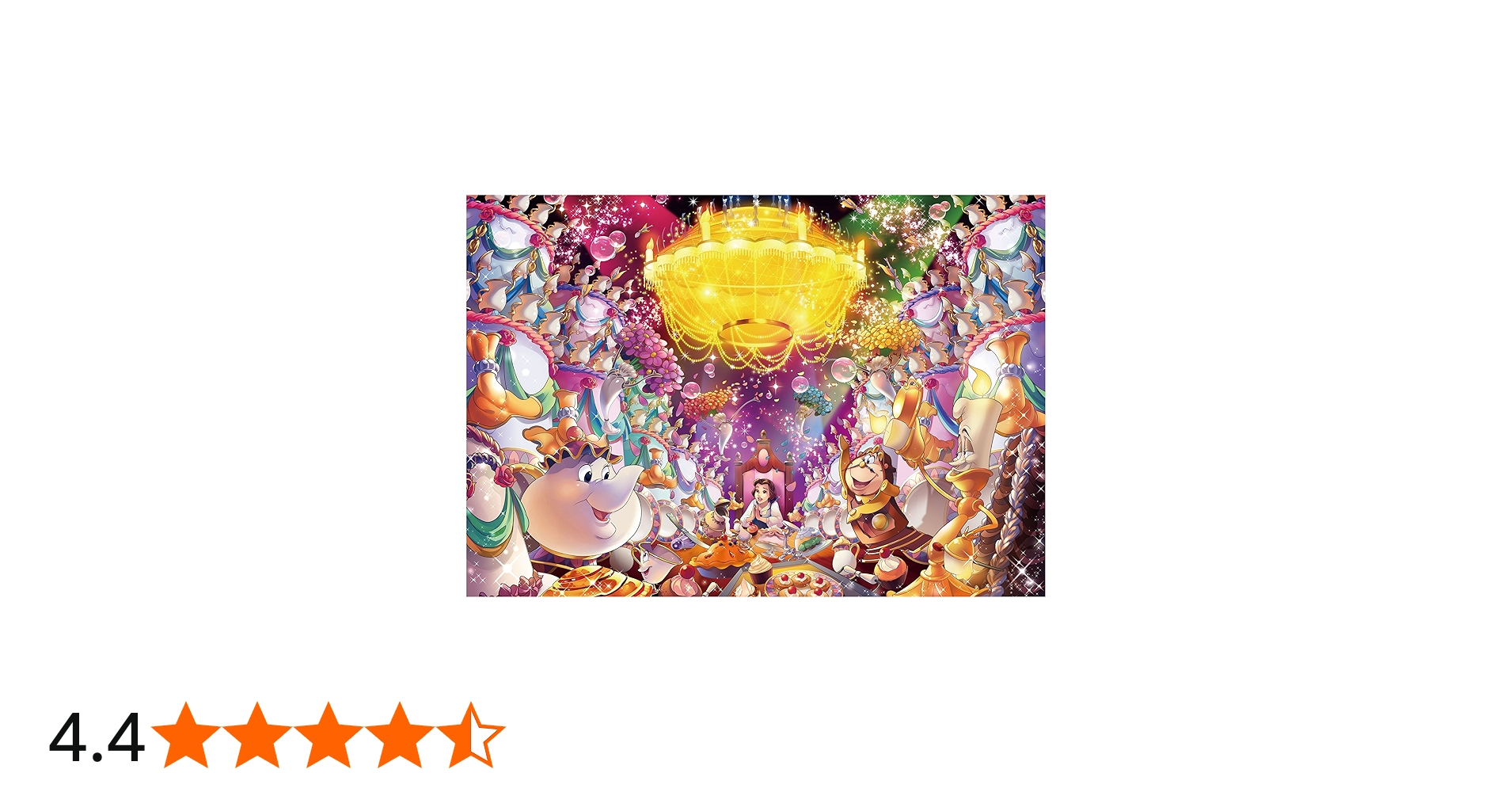 Amazon | 1000ピース ジグソーパズル 美女と野獣 ビー・アワー・ゲスト