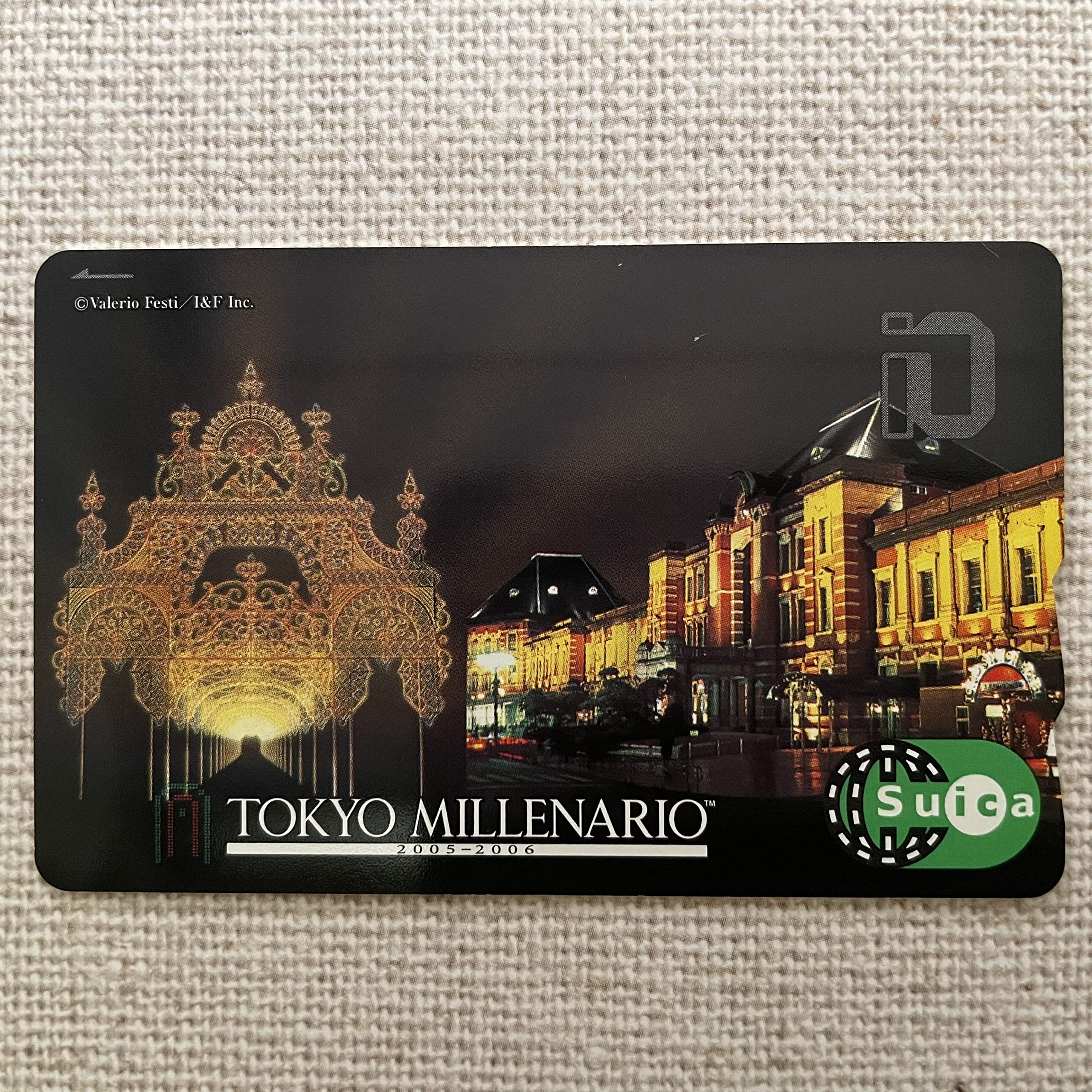 希少‼️ JR東日本 TYOオリジナルSuica限定発売品 記念Suica Amazon