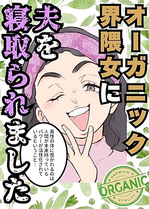 M&A法大全 (上)【全訂版】 西村あさひ法律事務所 株式会社 商事法務