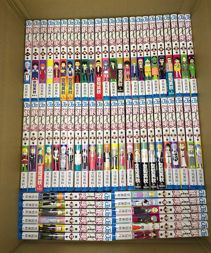 銀魂 全巻 Amazon.co.jp: 【コミック】銀魂～ぎんたま～（全77巻