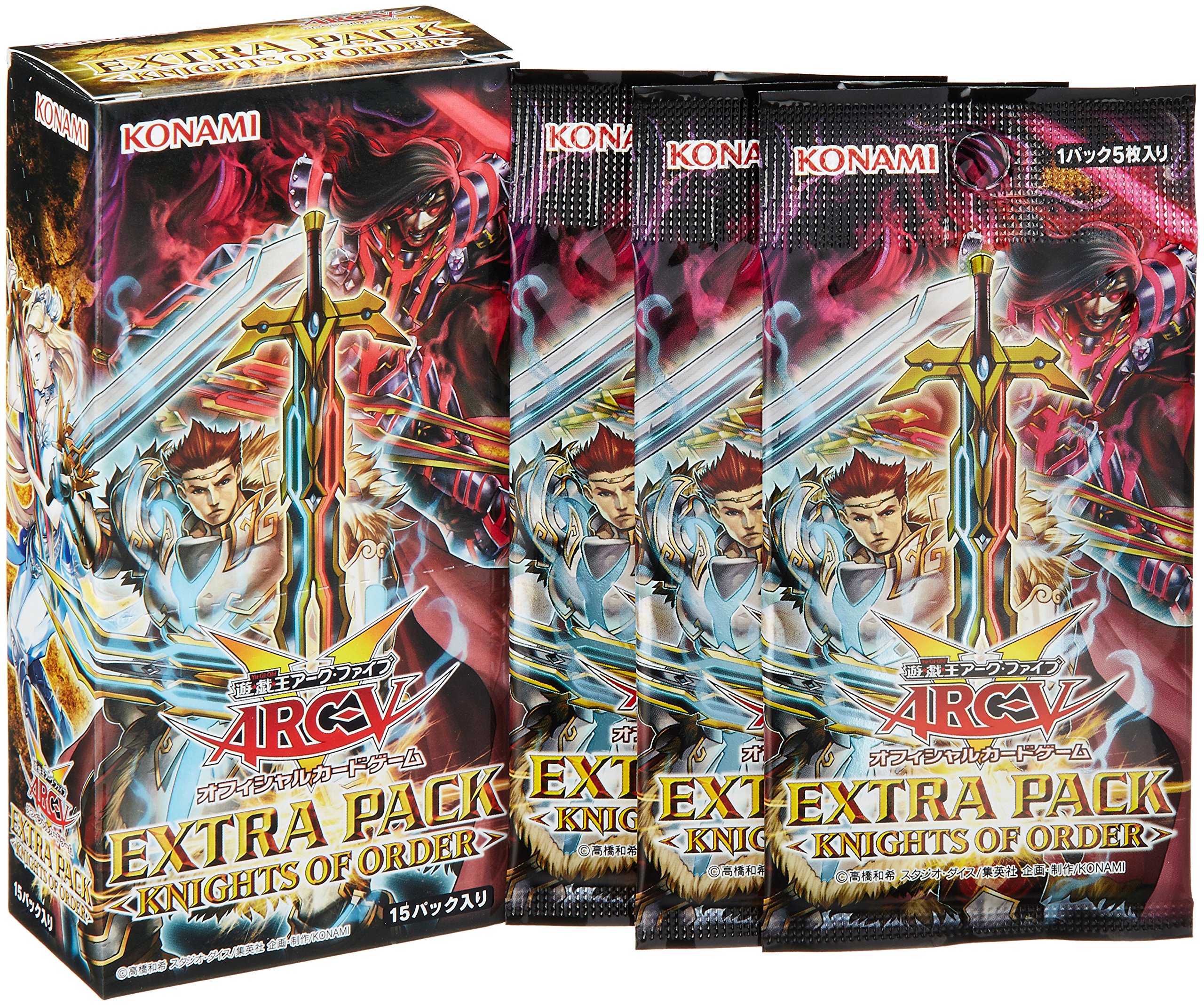 Amazon.co.jp: 遊戯王アーク・ファイブ OCG エクストラパック ナイツ