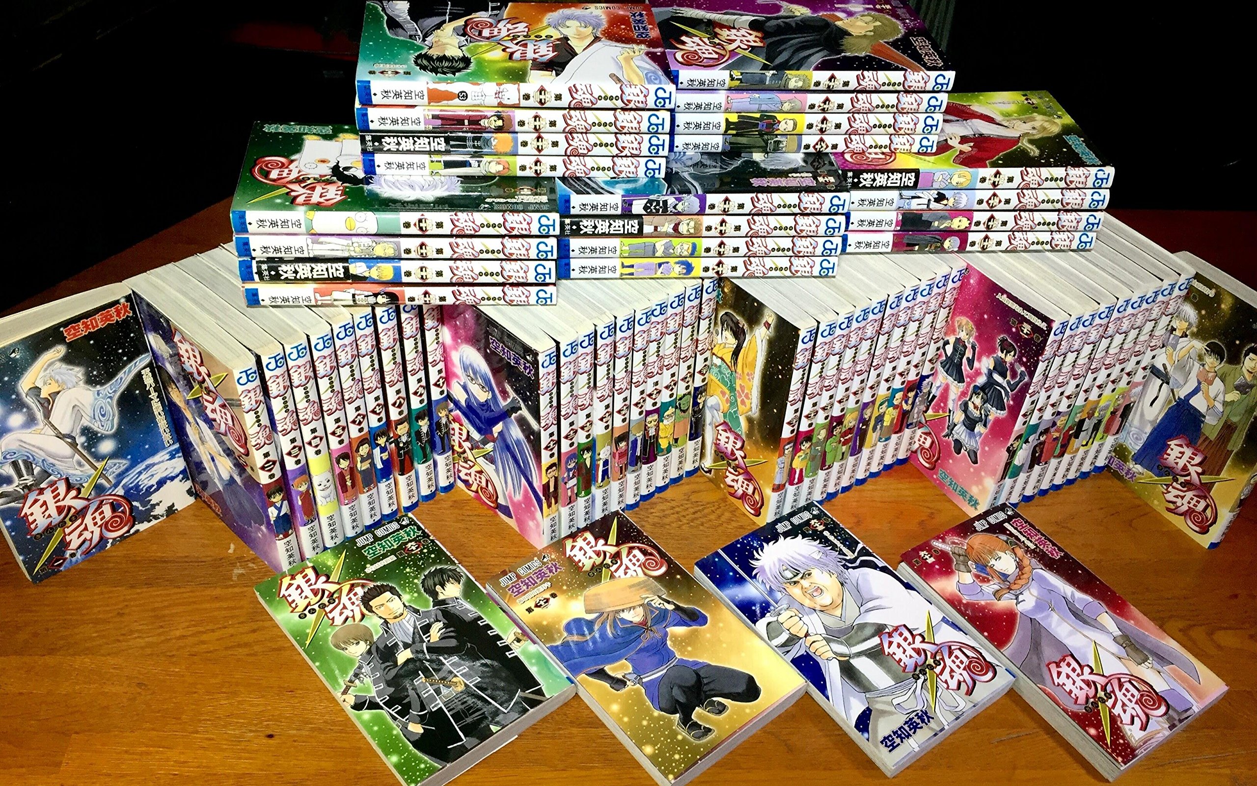 銀魂 全巻 1巻から77巻 銀魂 1〜77巻 全巻セット ジャンプ ふる