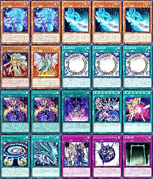 Amazon.co.jp: ブラックマジシャンガール デッキ 55枚セット マジマジ