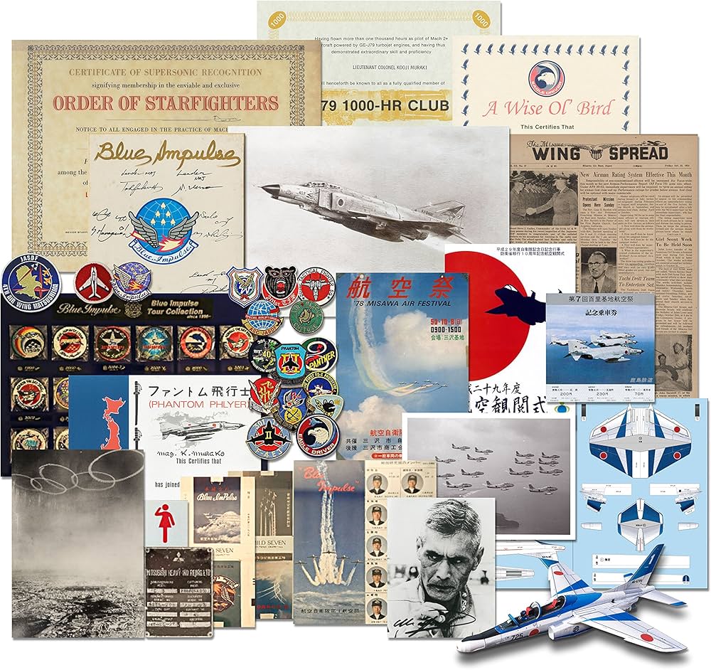 航空自衛隊レジェンドブック 完全永久保存版超豪華本【初版特典入り