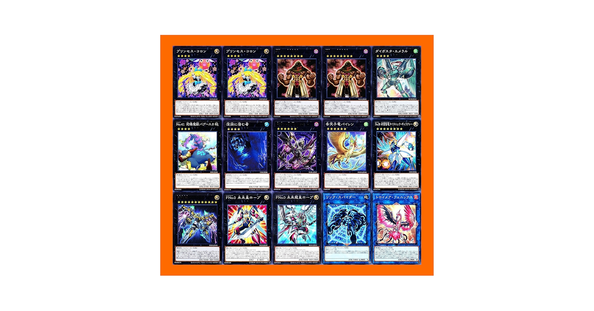 遊戯王【プリンセス コロン】デッキ スリーブ付 , 遊戯王【プリンセス