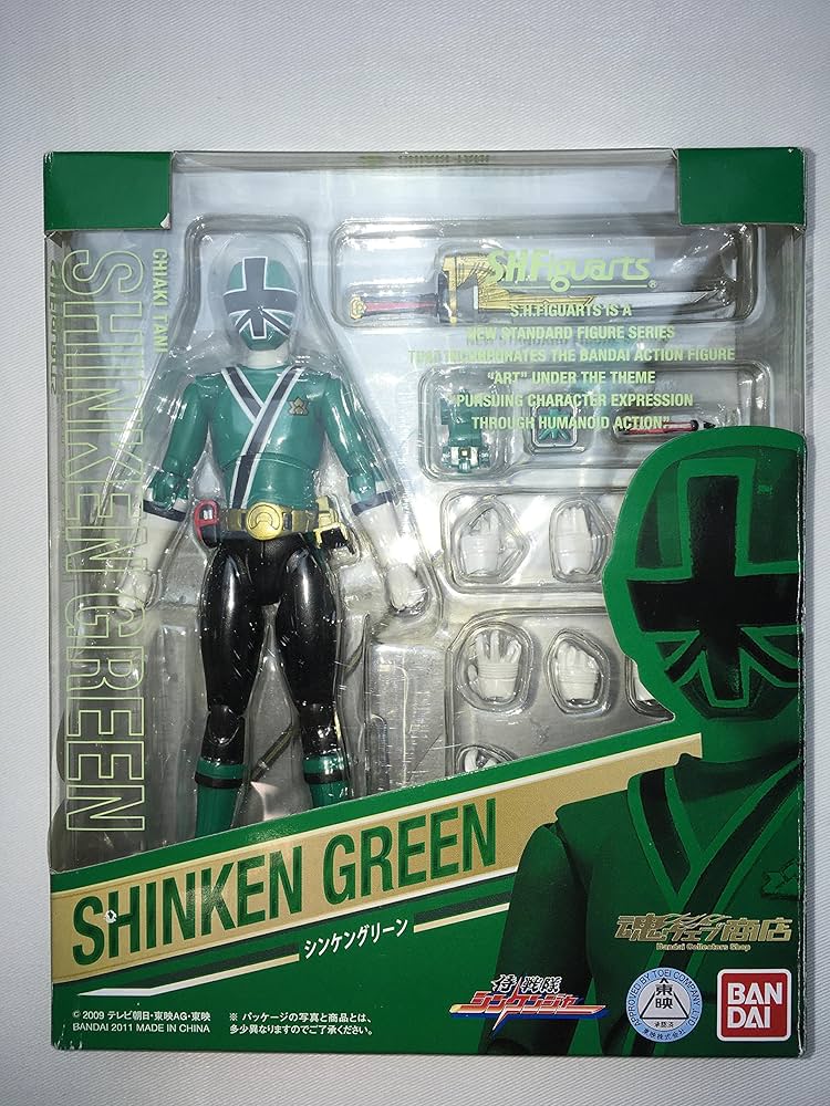 Amazon.co.jp: 魂ウェブ限定 S.H.フィギュアーツ シンケングリーン