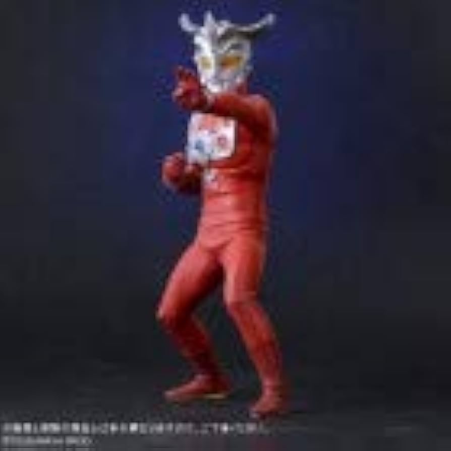 Amazon | 大怪獣シリーズ ウルトラマンレオ Ver.2 限定版 | フィギュア