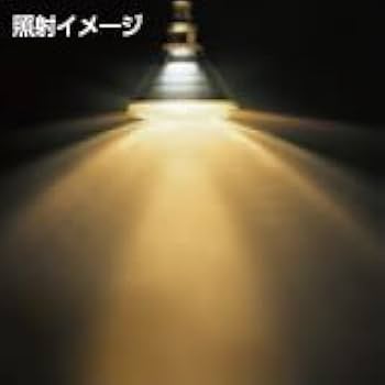 Amazon | パナソニック(Panasonic) Nationl ハイビーム電球 100ワット