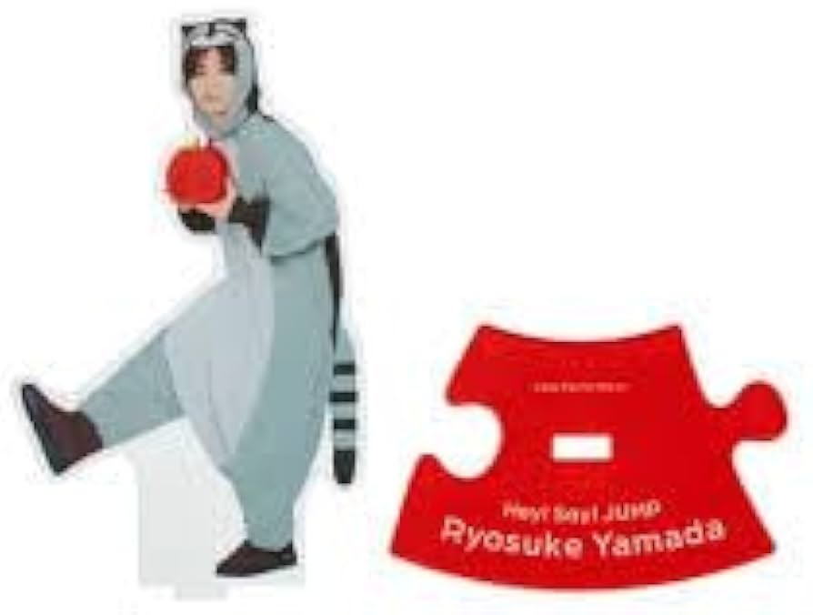 Amazon.co.jp: Hey! Say! JUMP 山田涼介 アライグマ セルフ