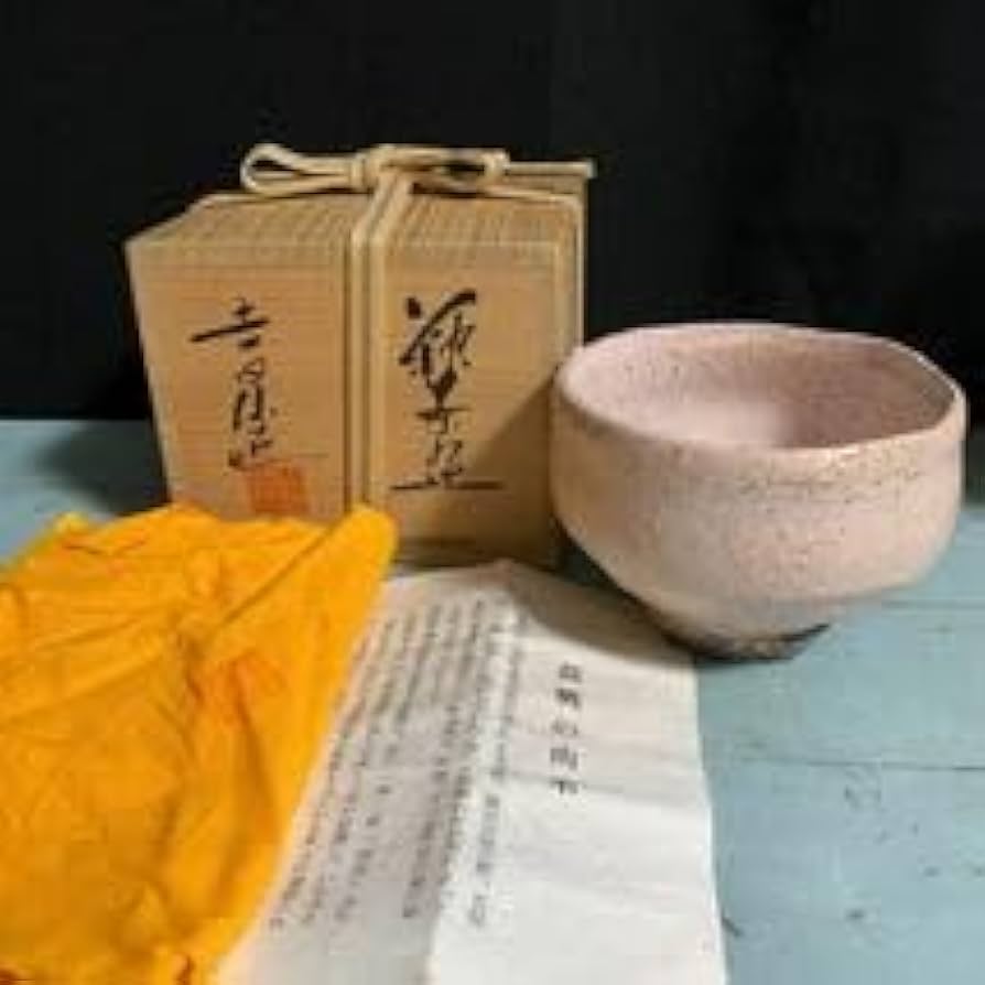 Amazon.co.jp: 茶道具 吉田仙萩 萩焼 茶碗 萩焼窯元 抹茶碗 陶器 陶芸
