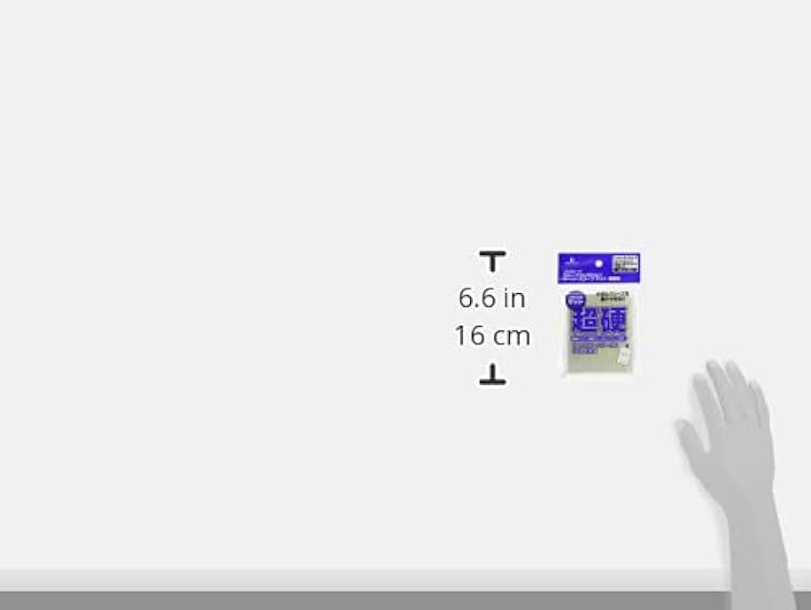 Amazon | ブシロードスリーブコレクション オーバースリーブ マット 超