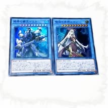 Amazon.co.jp: デミス＆ゾーク デッキ終焉の王 闇の支配者 破滅の女神