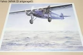 小池繁夫 世界名機画集 With the air大気とともに 航空機好き垂涎