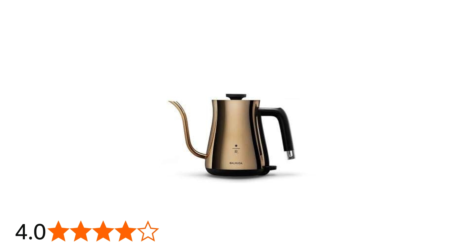 Amazon | スターバックスリザーブ ロースタリー東京限定モデル BALMUDA