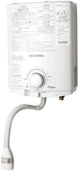 Amazon | パロマ ガス瞬間 湯沸器 元止式 都市ガス用 5号 PH-5BX-13A