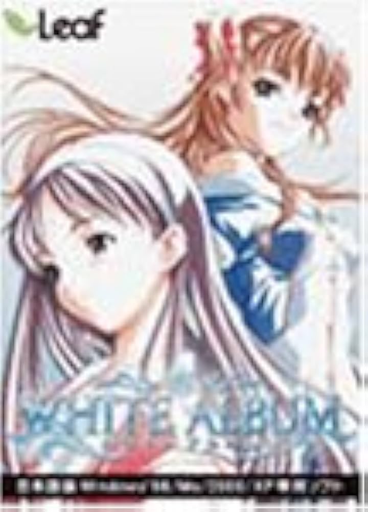 Amazon.co.jp: WHITE ALBUM リニューアルパケージ : PCソフト