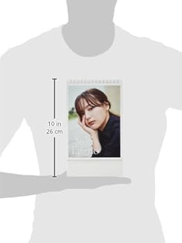 Amazon.co.jp: わくわく製作所 卓上 立野沙紀 2022年 カレンダー 卓上