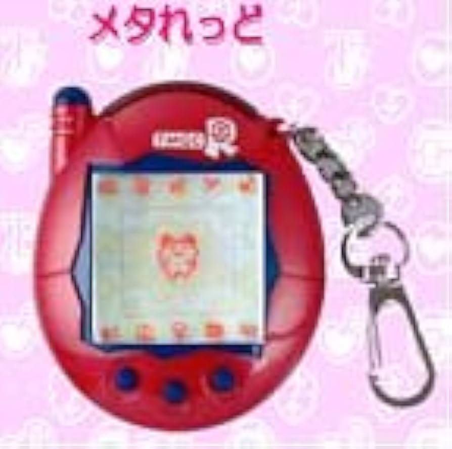 ケータイかいツー!たまごっちプラス赤いシリーズ きゃらめる(中古:未