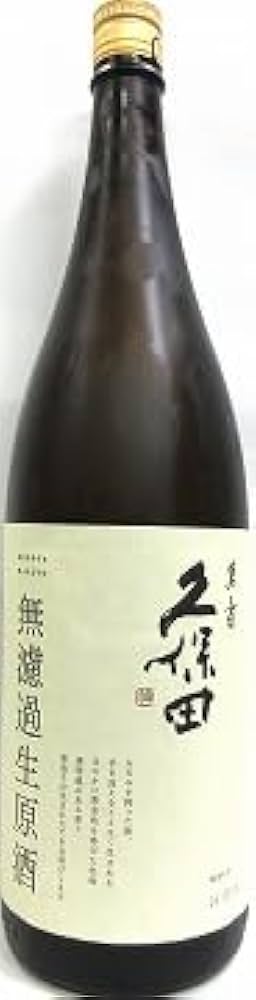 Amazon.co.jp: 久保田 萬寿 無濾過生原酒 1830ml 【朝日酒造