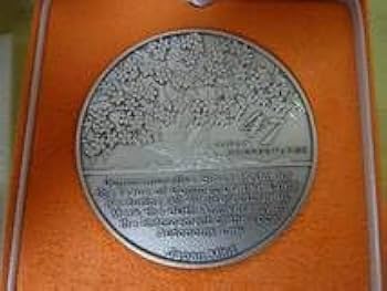 Amazon.co.jp: 地方自治法施行60周年記念 純銀メダル 162.8g 47都