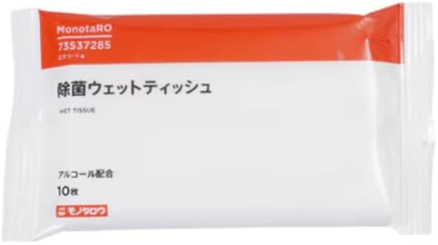Amazon.co.jp: MEGA 拡張パック ムニキスゼロ BOX （正規、未開封