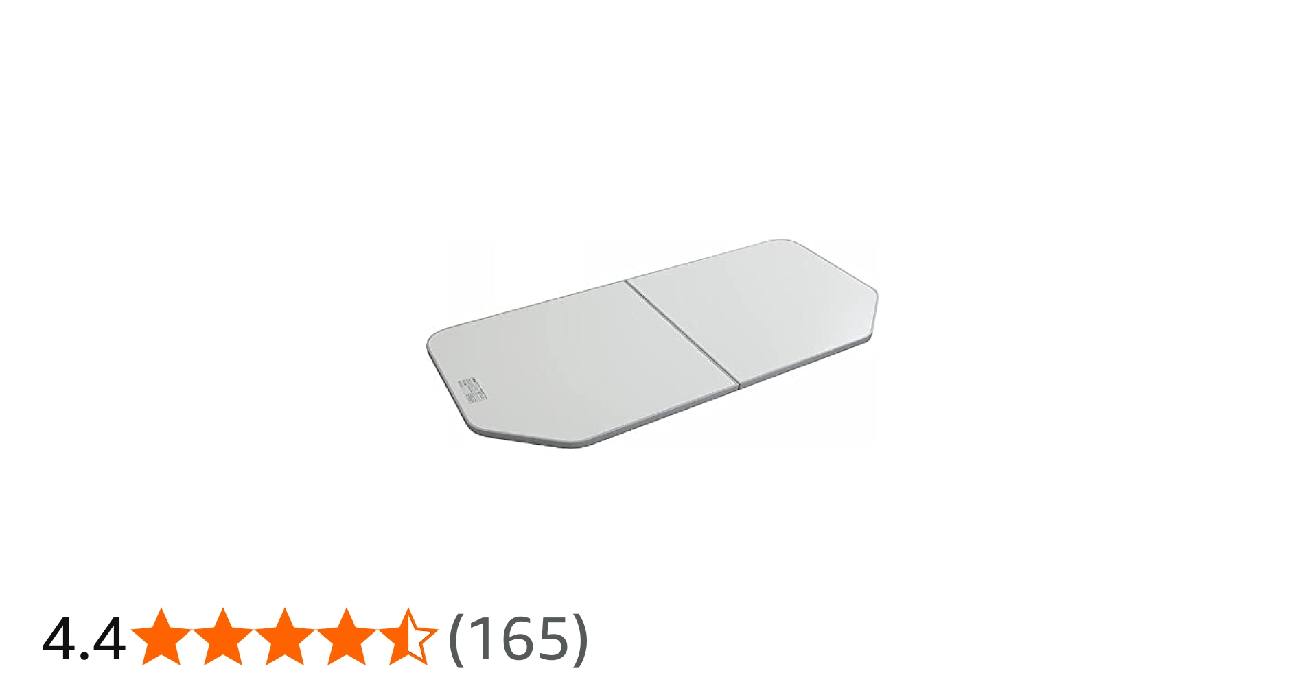 Amazon.co.jp: パナソニック Panasonic【GTD74KN91】断熱組フタ:1600用