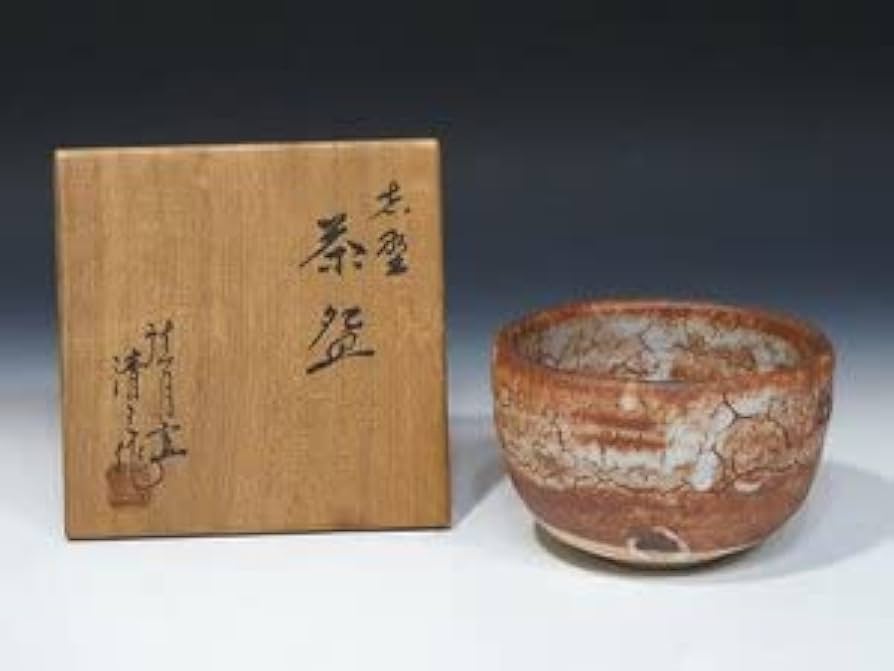 Amazon.co.jp: 小川処堂○加藤清三≪ 志野茶碗 ≫ 美濃陶祖十三代 加藤