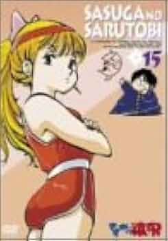 さすがの猿飛 アニメセル画と声優「三田ゆう子」直筆サイン付 さすがの