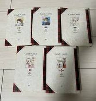 Amazon.co.jp: 全巻初版 キャンディキャンディ 特装版 全5巻 全巻
