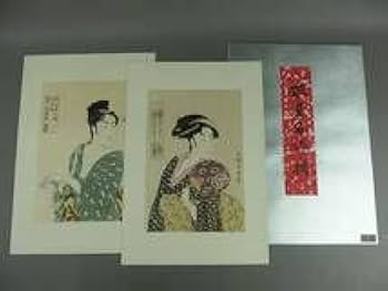 Amazon.co.jp: 骨董・版画悠々洞出版 歌麿名作撰 全15集30作品手摺木