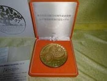 美品 純銀 地方自治法施行60周年記念貨幣全47都道府県発行