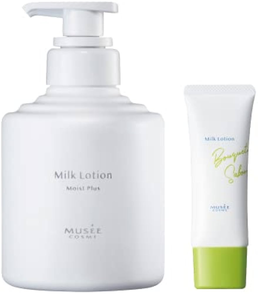 ミュゼコスメミルクローションモイストプラスブーケサボンフルーティムスク