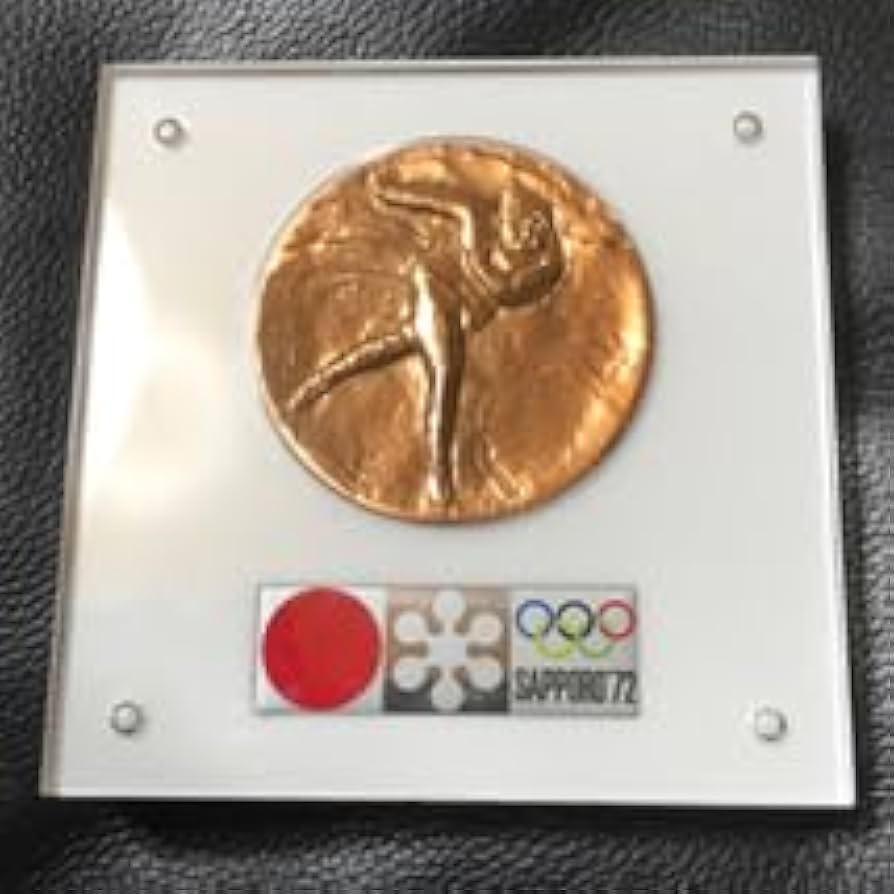 札幌1972冬季オリンピック記念メダル 日本】1972年札幌冬季