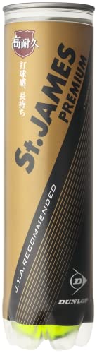 ダンロップ DUNLOP セントジェームス St.JAMES」の人気商品一覧 | 安い