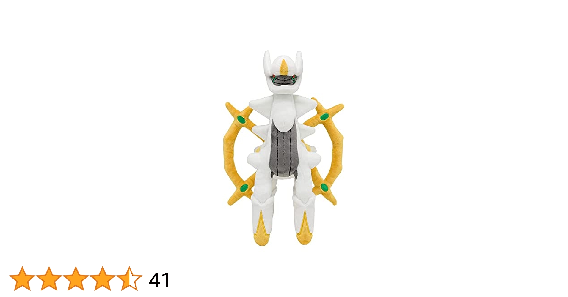 ポケモン ぬいぐるみ アルセウス 202505180801