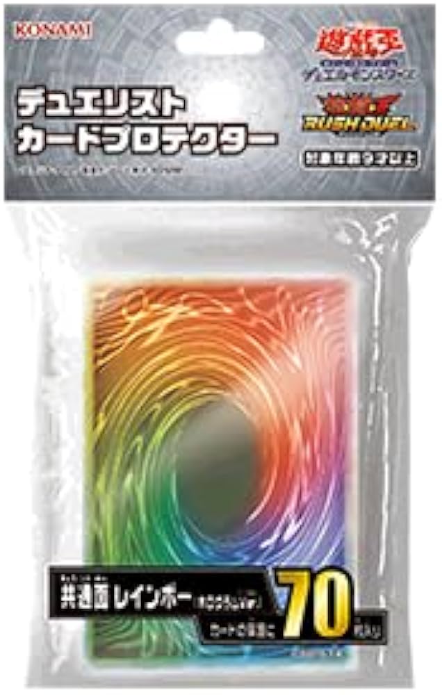 Amazon.co.jp: 遊戯王 デュエリストカードプロテクター スリーブ 共通