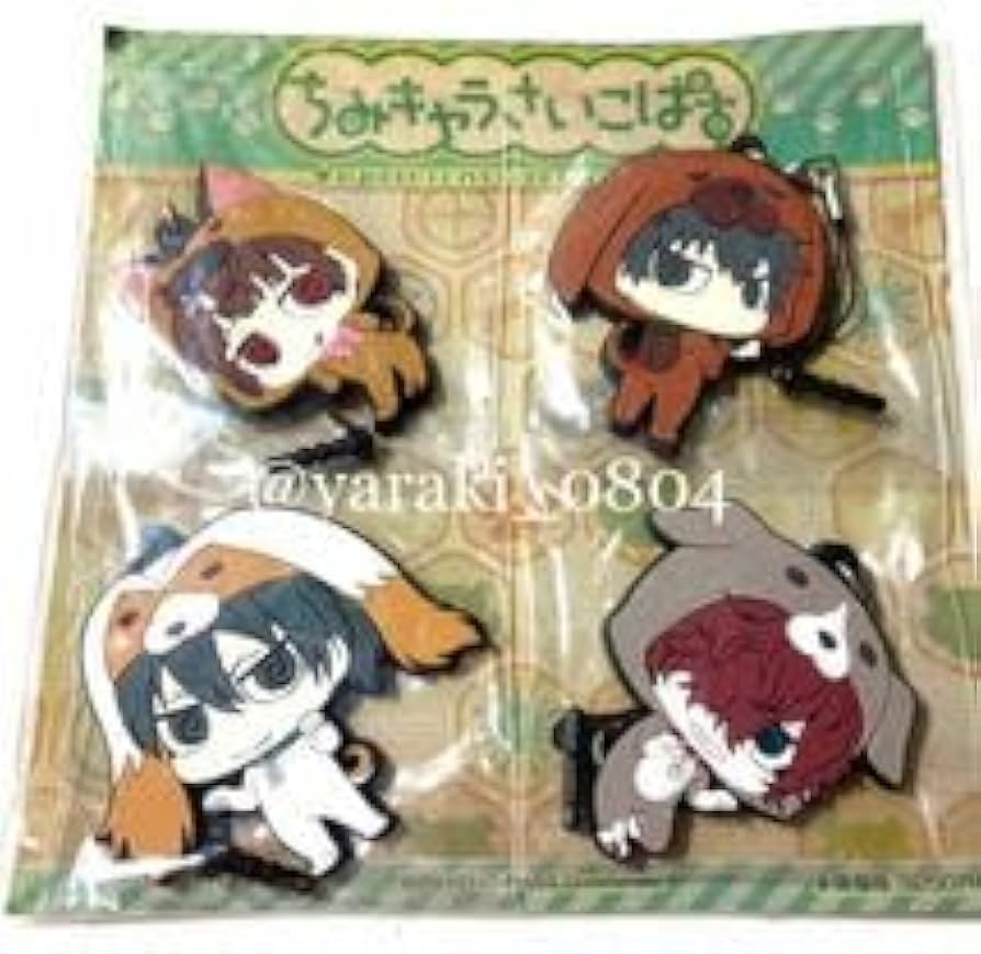 Amazon.co.jp: PSYCHO-PASSサイコパス猟犬 犬 着ぐるみ イベント限定