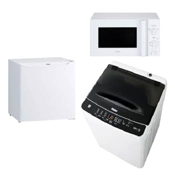冷蔵庫・洗濯機・電子レンジ3点セット