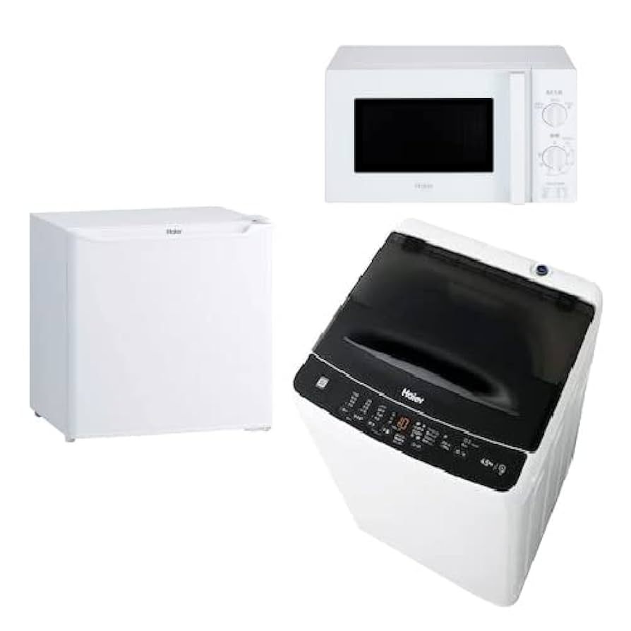 566 洗濯機 電子レンジ 冷蔵庫 一人暮らし 小型 美品3点セット 保証込